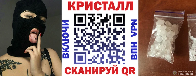 гидра ссылки  Нюрба  Amphetamine Premium 