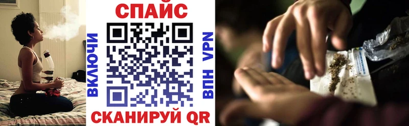 Бутират GHB  Нюрба 