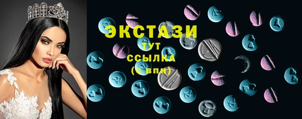не бодяженный Богородицк