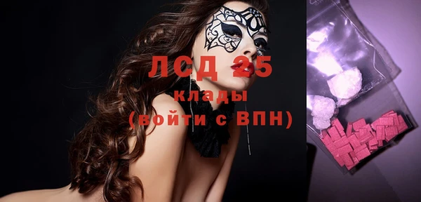 не бодяженный Богородицк
