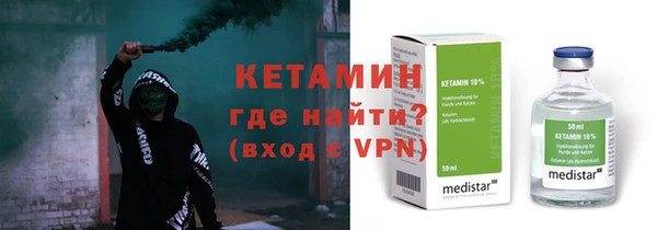 не бодяженный Богородицк