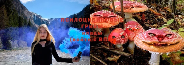 мефедрон VHQ Богданович