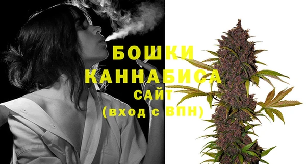не бодяженный Богородицк