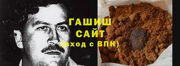 не бодяженный Богородицк