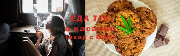 не бодяженный Богородицк