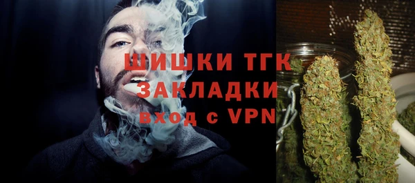не бодяженный Богородицк